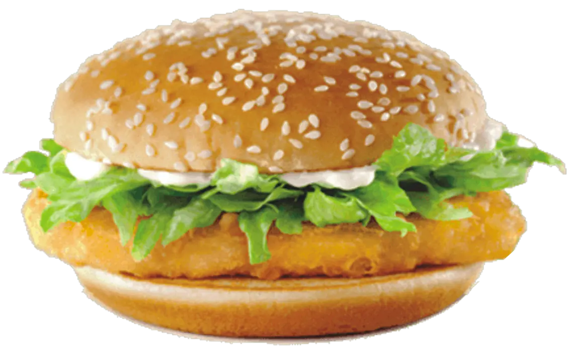 Stuff Burger